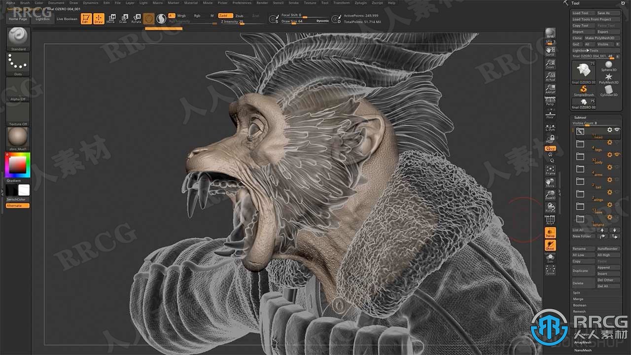 ZBrush 3D打印模型雕刻制作工作流程视频教程