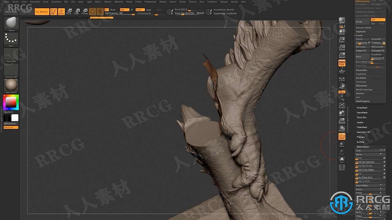 ZBrush 3D打印模型雕刻制作工作流程视频教程