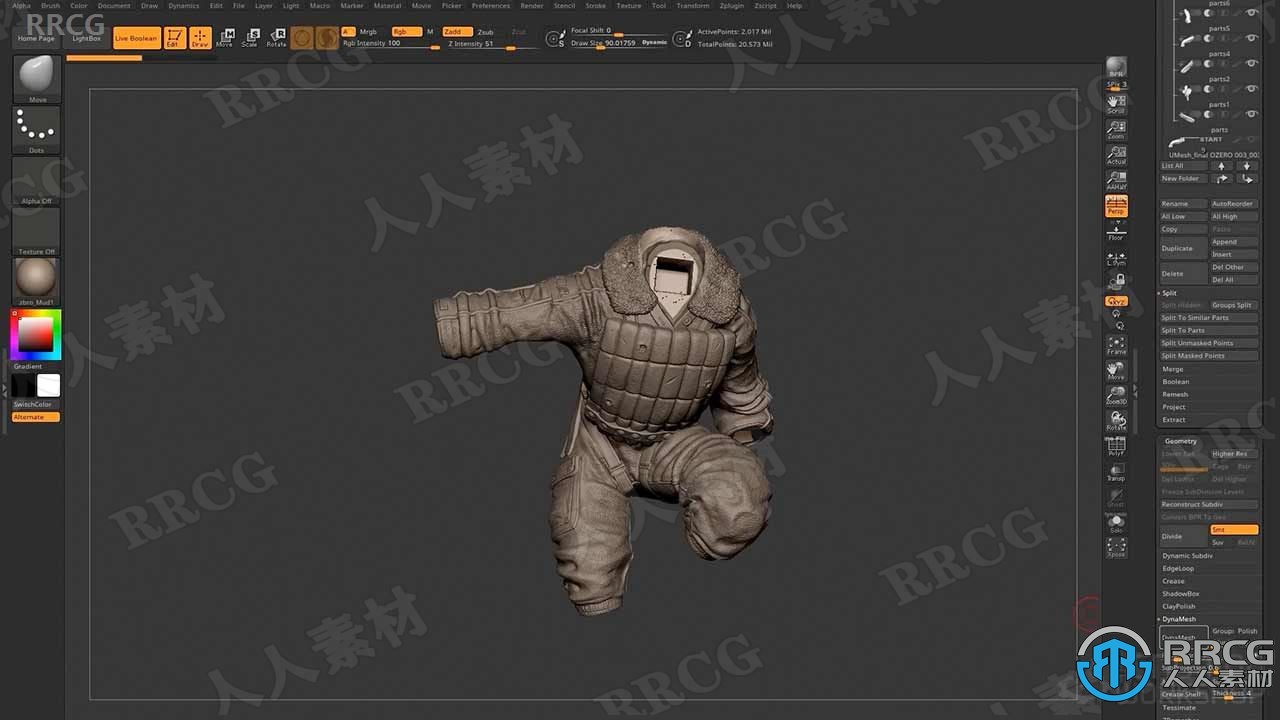 ZBrush 3D打印模型雕刻制作工作流程视频教程