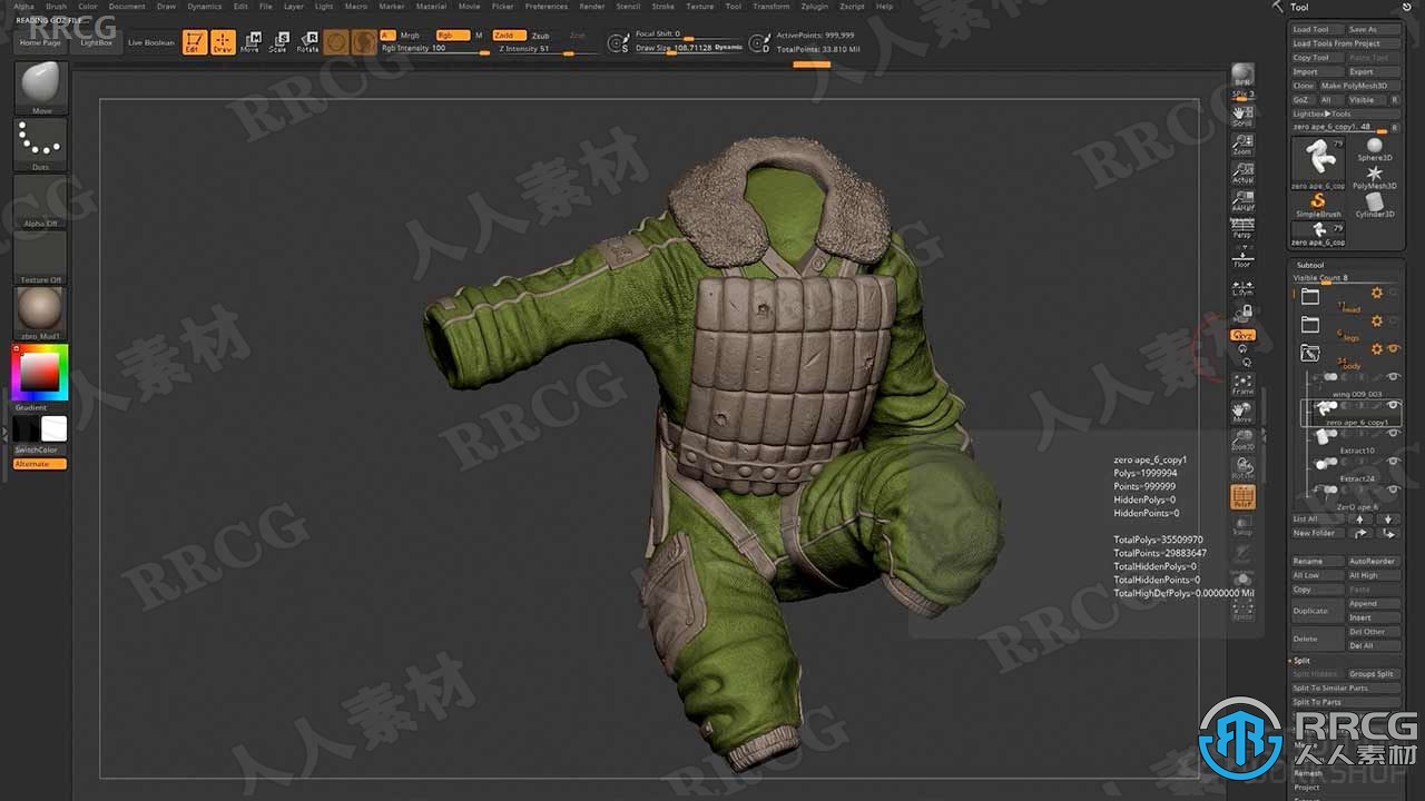 ZBrush 3D打印模型雕刻制作工作流程视频教程