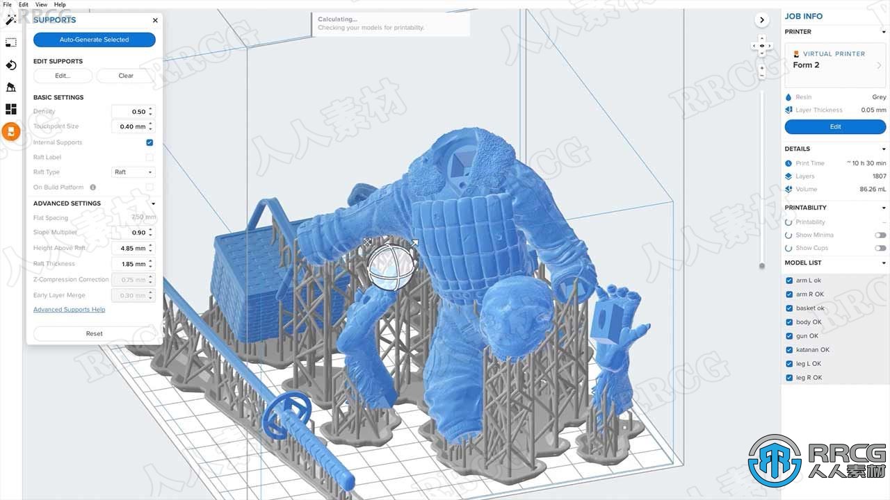 ZBrush 3D打印模型雕刻制作工作流程视频教程