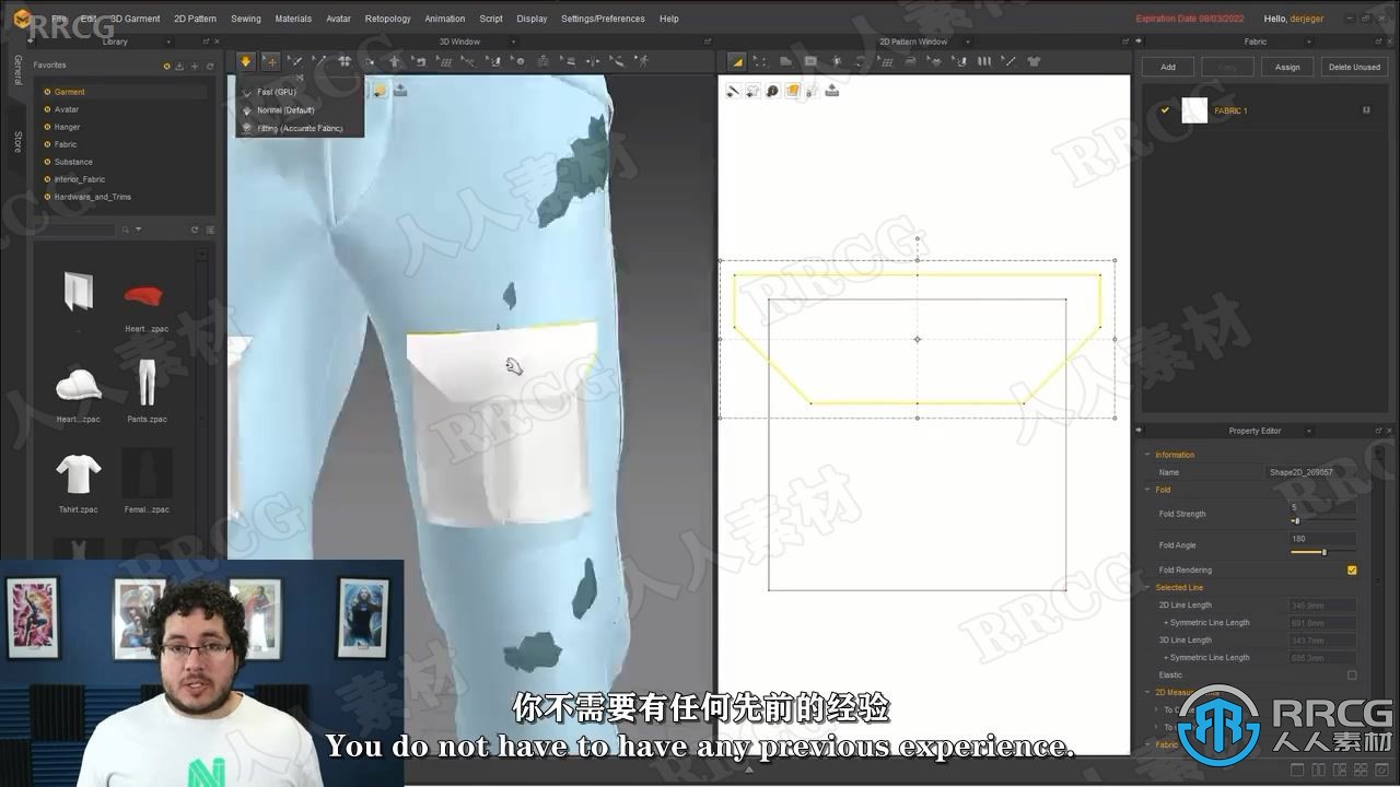 【中文字幕】Marvelous Designer 11服装建模设计从入门到精通视频教程