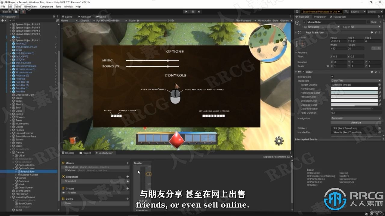 【中文字幕】Unity奇幻RPG角色扮演游戏完整制作流程视频教程