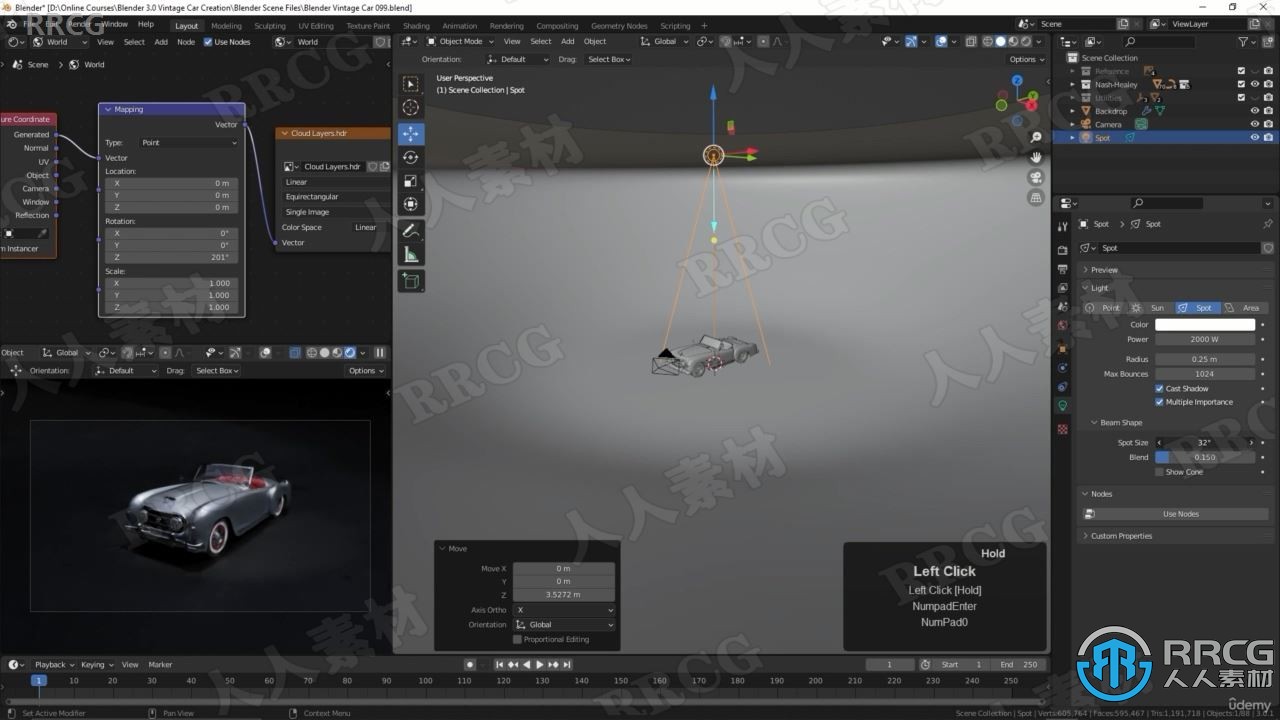 Blender 3.0复古老爷车完整制作工作流程视频教程