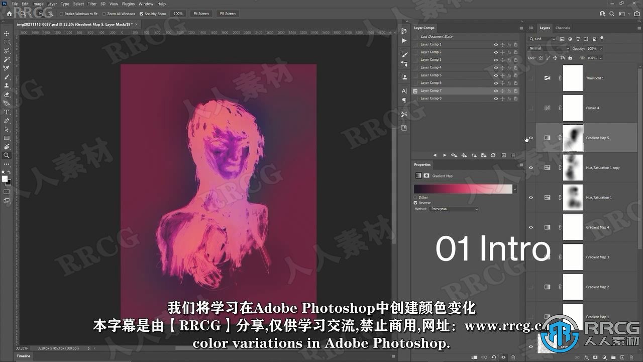 【中文字幕】Photoshop创意色彩变化概念艺术视频教程