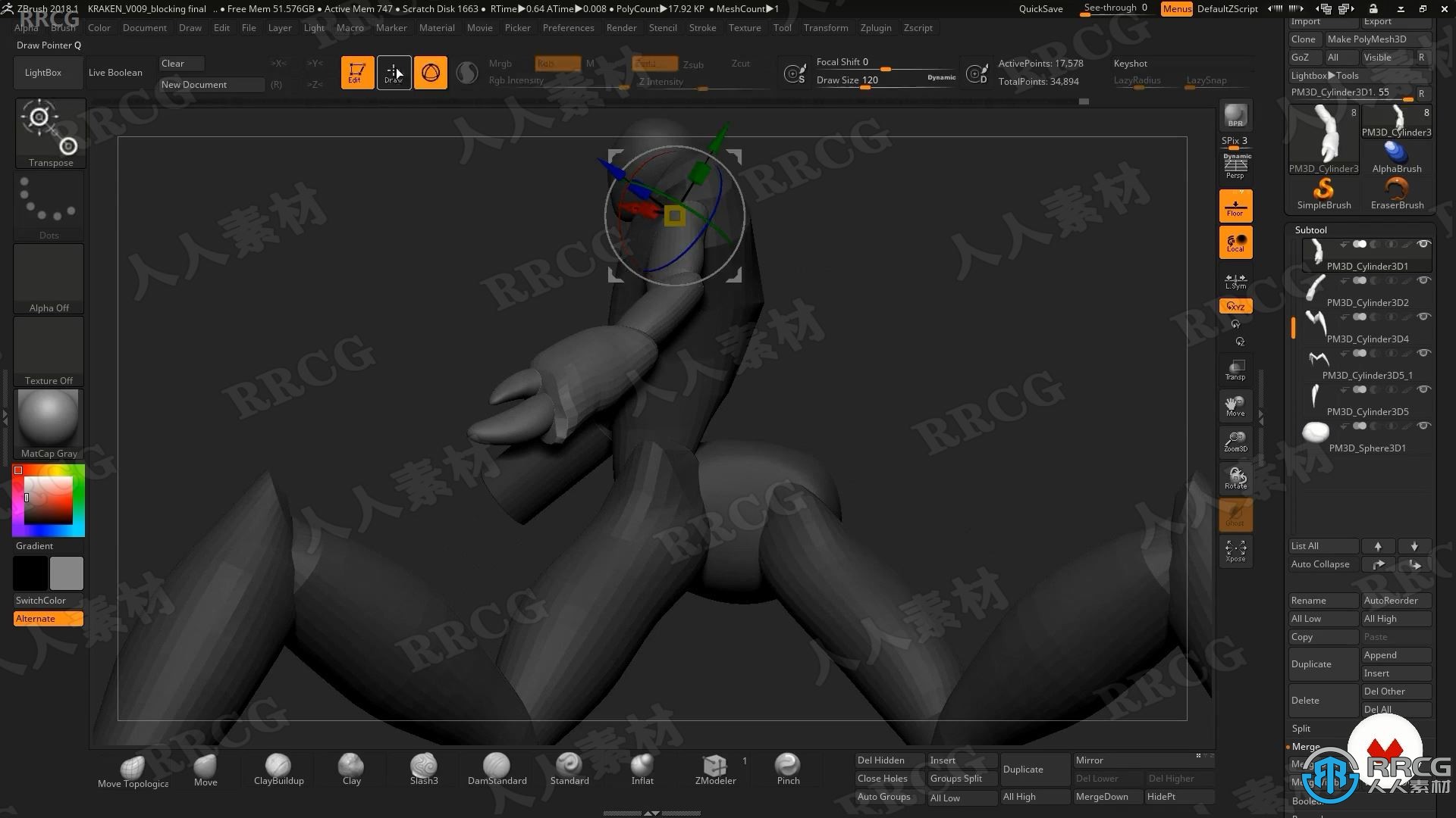 【中文字幕】Zbrush邪恶海怪角色数字雕刻设计视频教程