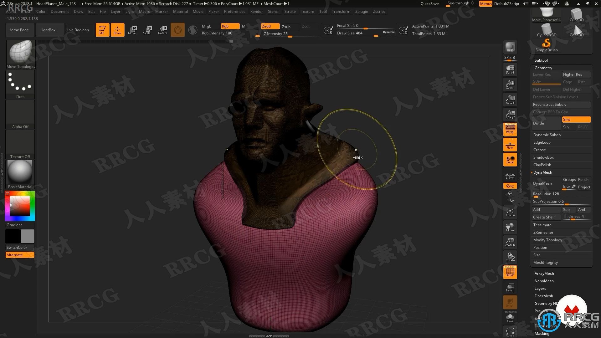 【中文字幕】Zbrush邪恶海怪角色数字雕刻设计视频教程