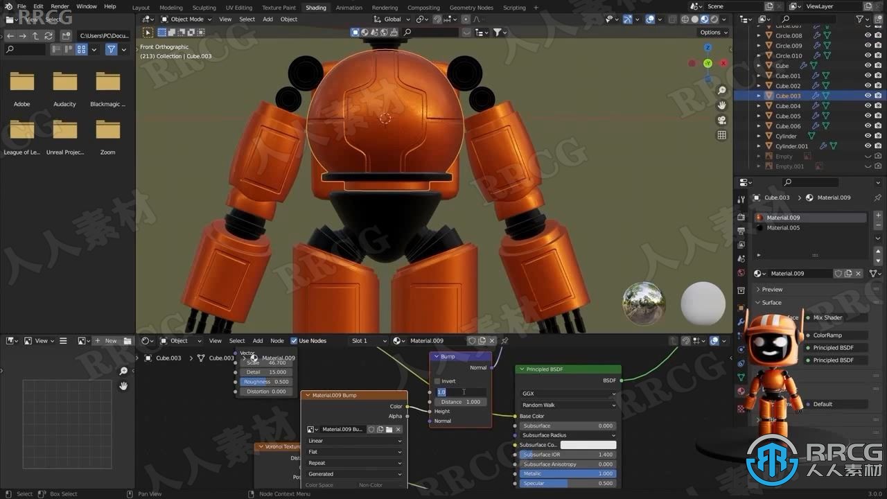 【中文字幕】Blender爱死亡与机器人角色建模实例制作视频教程