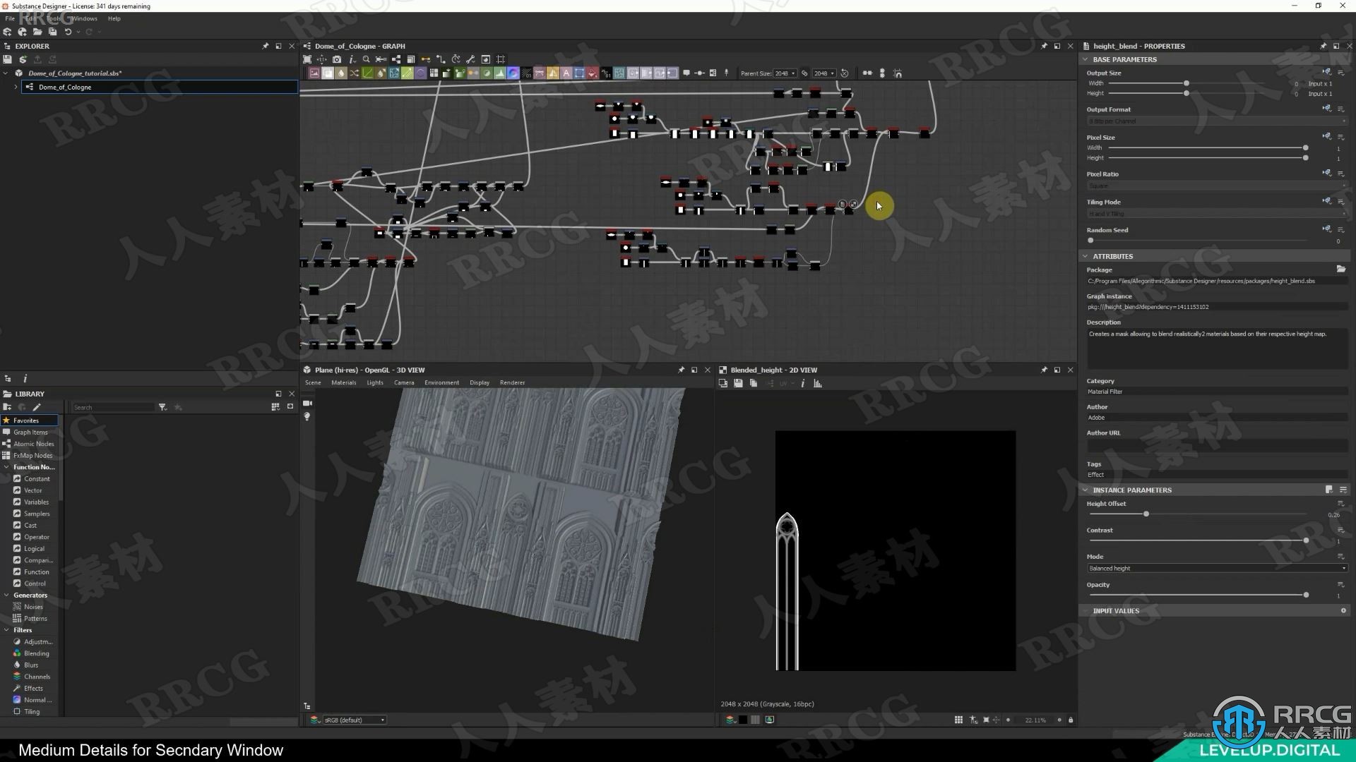 Substance Designer哥特式建筑科隆圆顶材质纹理制作视频教程