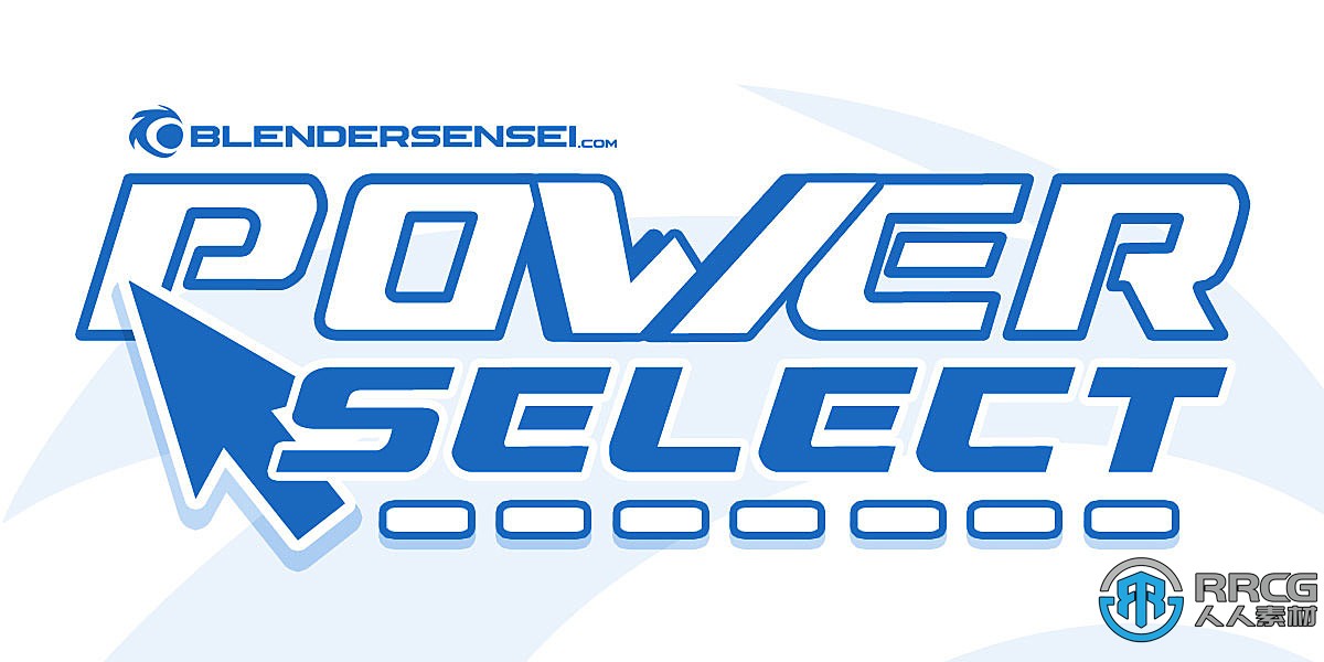 Power Select框选多选Blender插件V3.0版