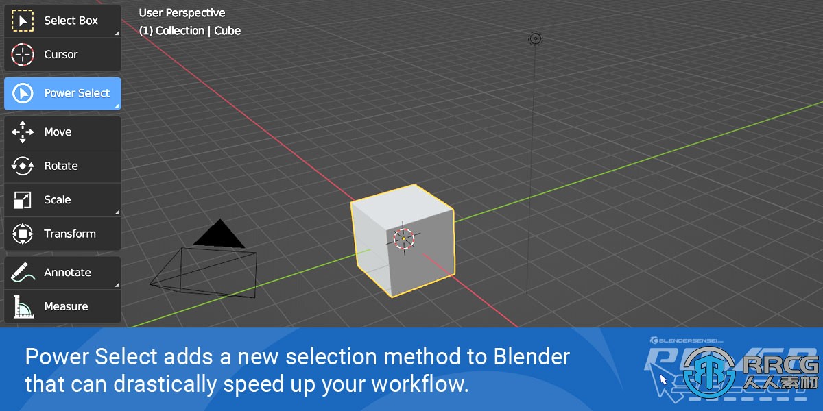 Power Select框选多选Blender插件V3.0版