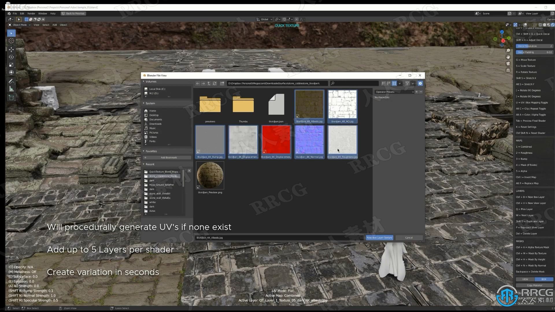QuickTexture快速纹理贴图制作Blender插件V2022版
