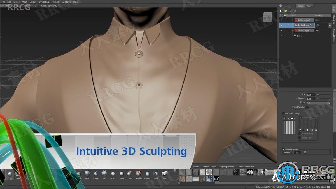 Autodesk Mudbox数字雕刻建模软件V2024 Win与Mac版