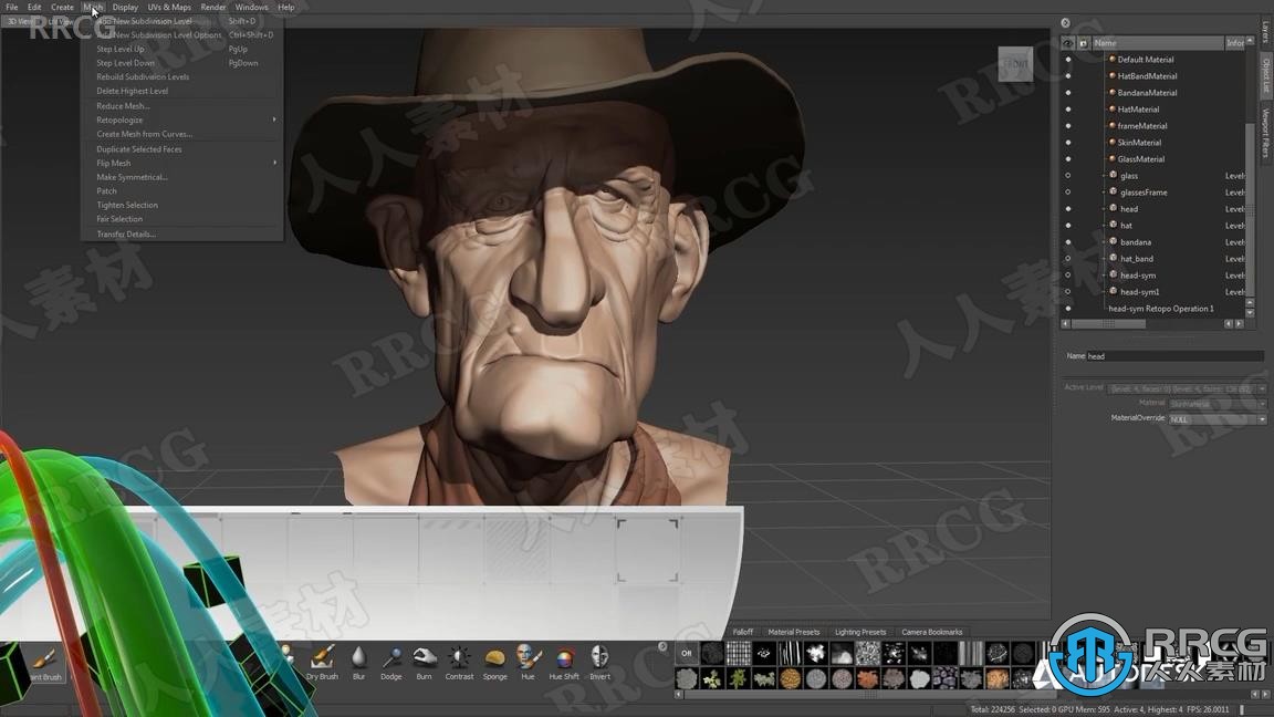 Autodesk Mudbox数字雕刻建模软件V2024 Win与Mac版