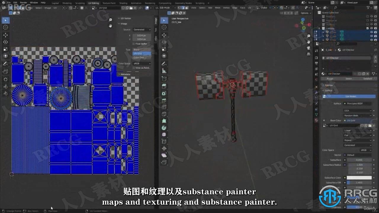 【中文字幕】Blender与Substance Painter独特游戏道具资产制作视频教程