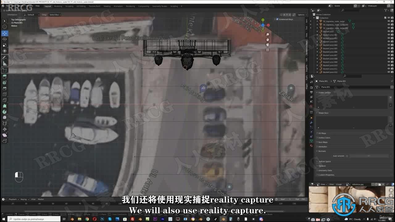 【中文字幕】Blender与RealityCapture未来主义影视建筑场景制作视频教程