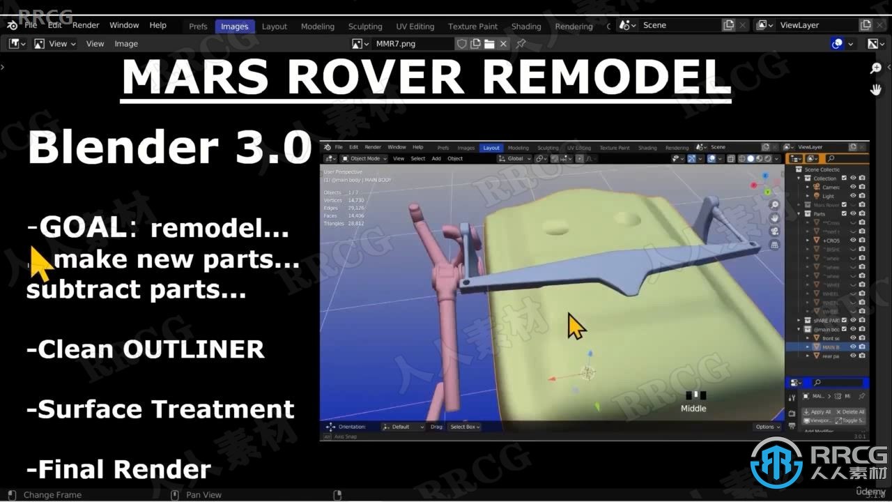 【中文字幕】Blender 3D火星车探测器建模完整制作流程视频教程