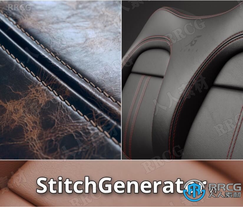 StitchGenerator缝合线效果3dsMax脚本V1.0版