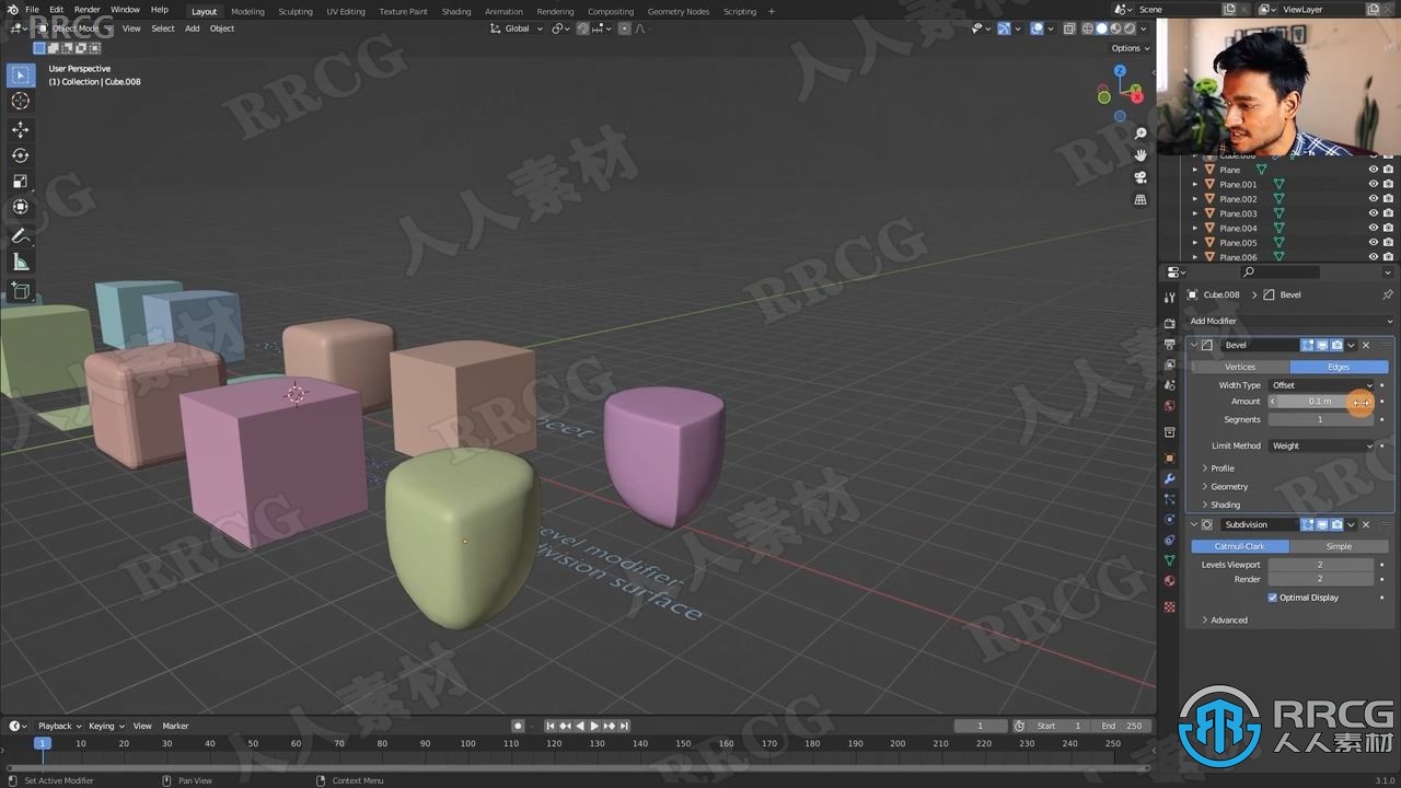 【中文字幕】Blender 3D基础知识入门训练视频教程