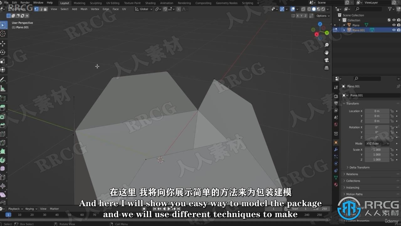 【中文字幕】Blender美味面条干拌面实例制作视频教程