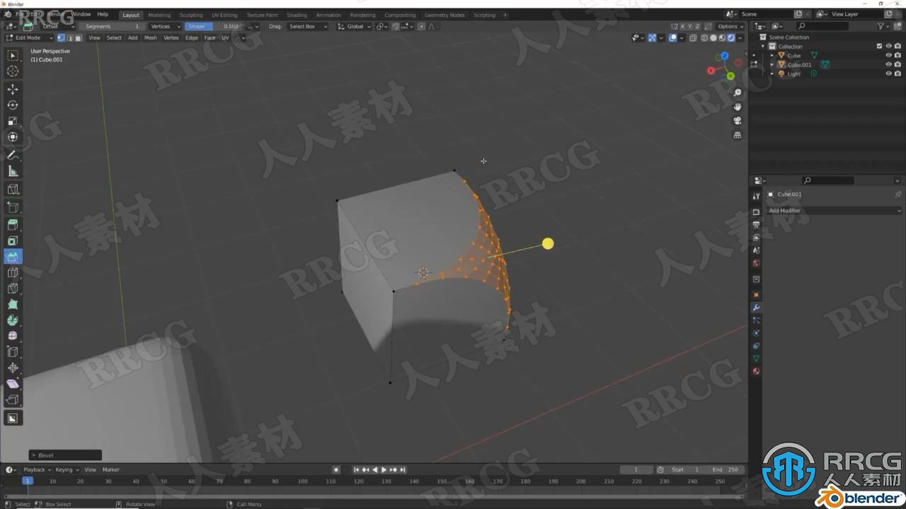 【中文字幕】Blender绝对初学者基础入门技术训练视频教程