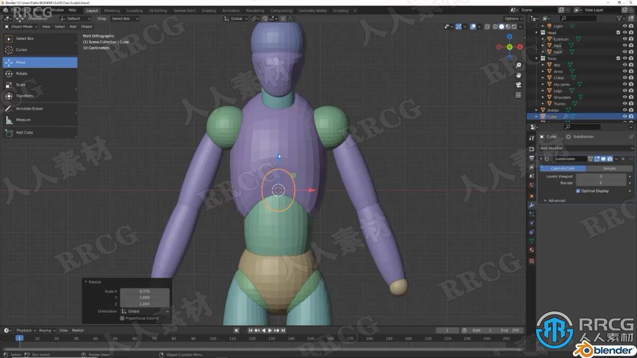 【中文字幕】Blender绝对初学者基础入门技术训练视频教程