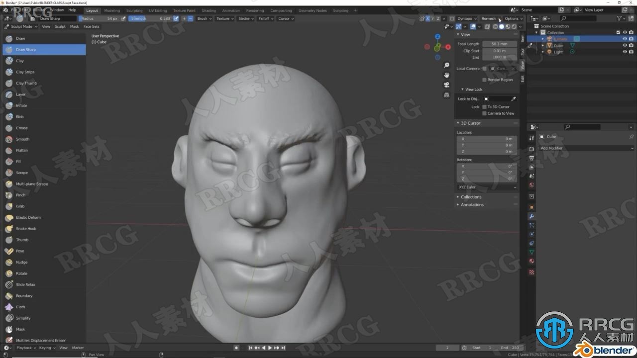 【中文字幕】Blender绝对初学者基础入门技术训练视频教程