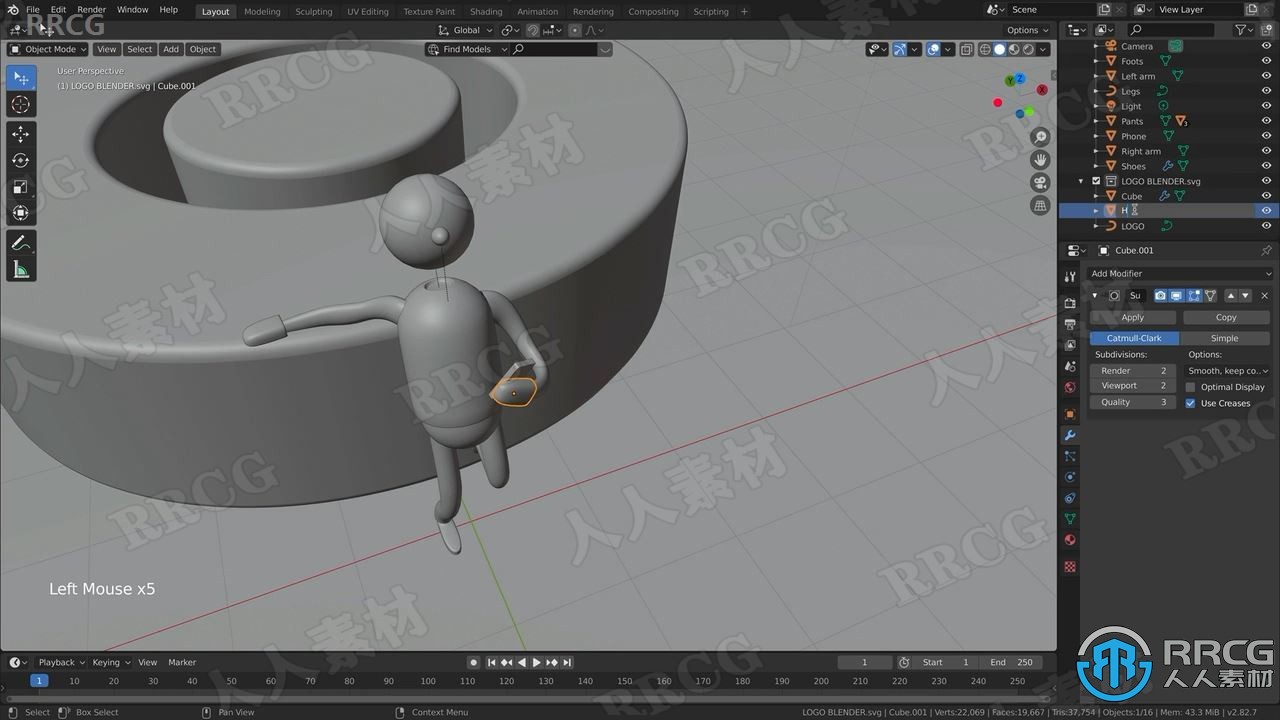 【中文字幕】Blender简单有趣动画制作视频教程