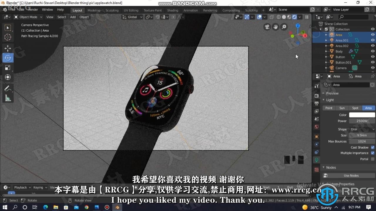 【中文字幕】Blender苹果手表iwatch实例制作视频教程