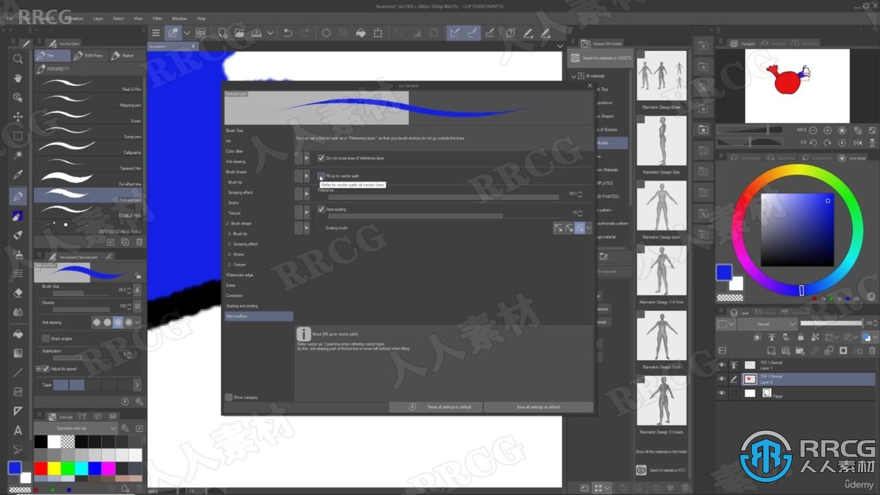 【中文字幕】Clip Studio Paint数字艺术创作工作流程视频教程