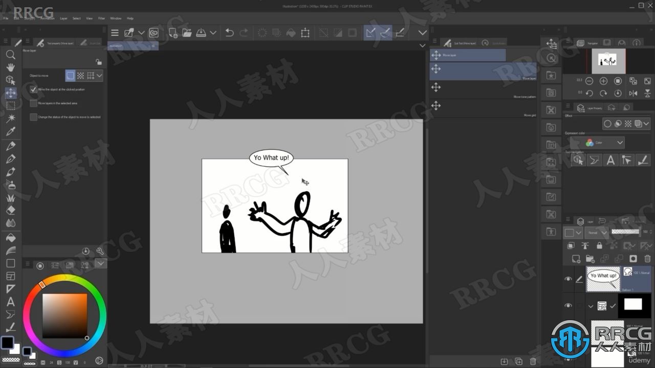 【中文字幕】Clip Studio Paint数字艺术创作工作流程视频教程