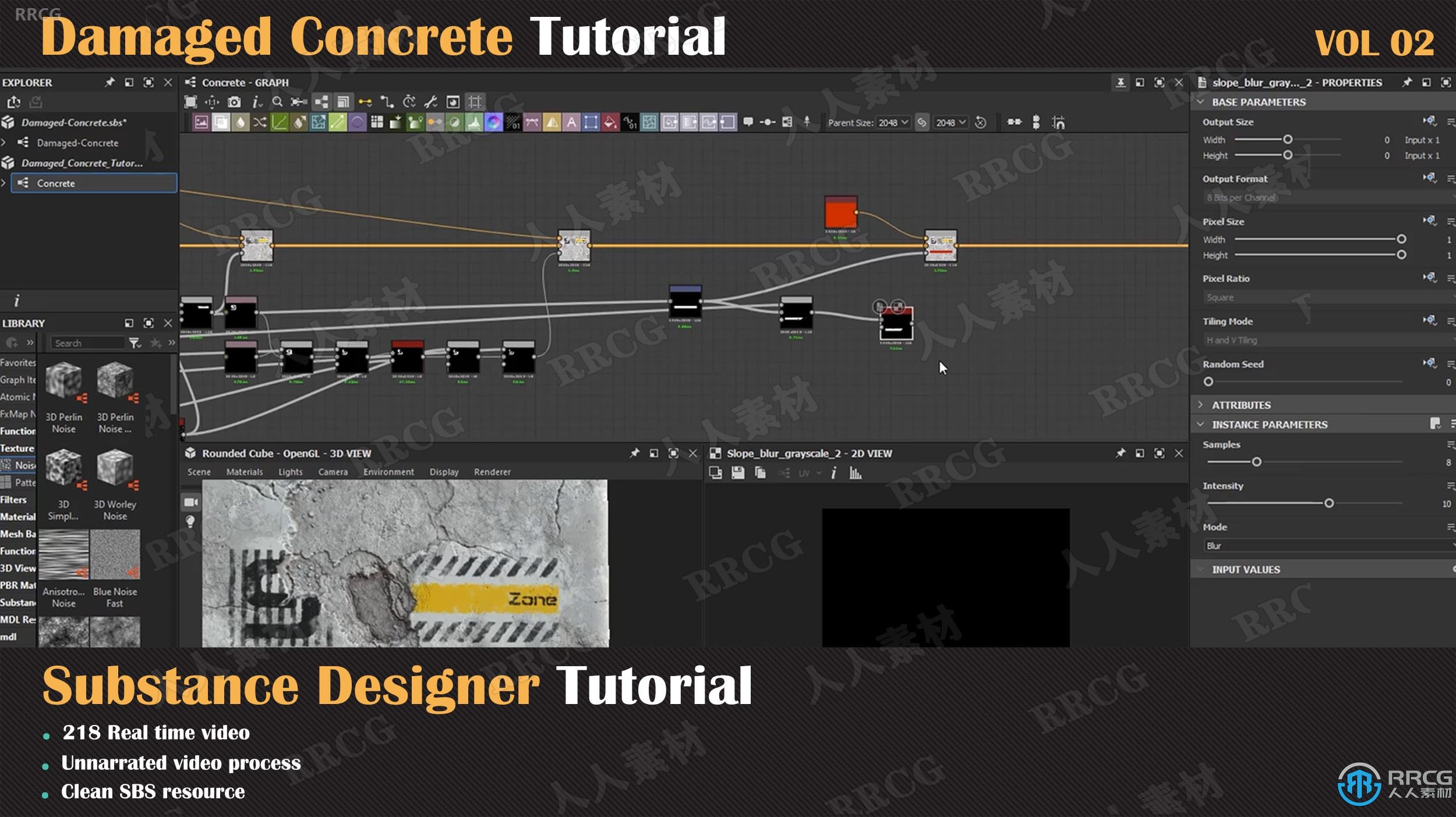 Substance 3D Designer破损混凝土材质制作视频教程