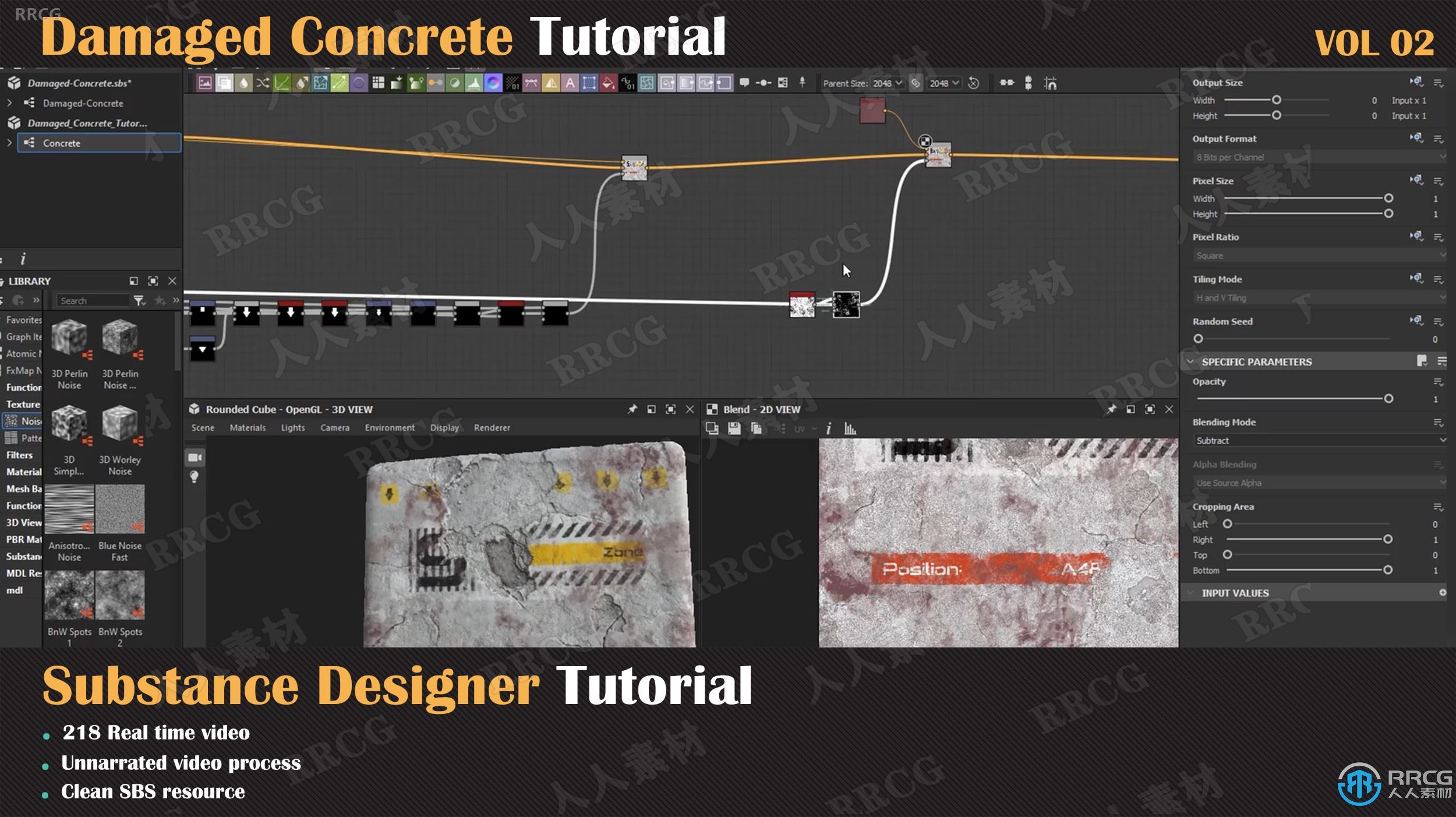 Substance 3D Designer破损混凝土材质制作视频教程