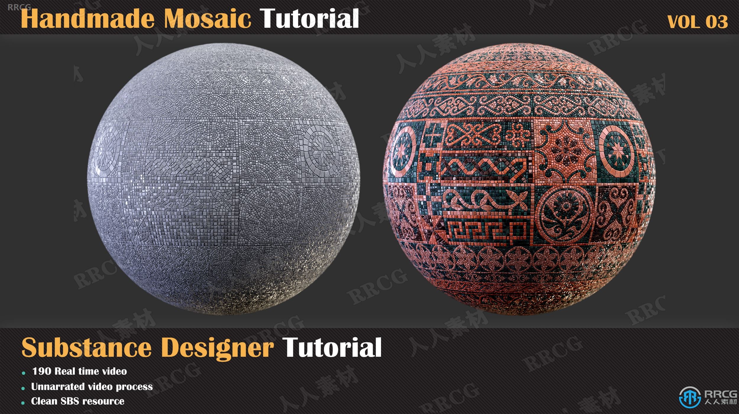 Substance 3D Designer马赛克风格材质制作视频教程