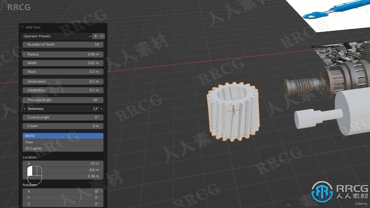 【中文字幕】Blender影视级小行星坠落场景实例制作视频教程