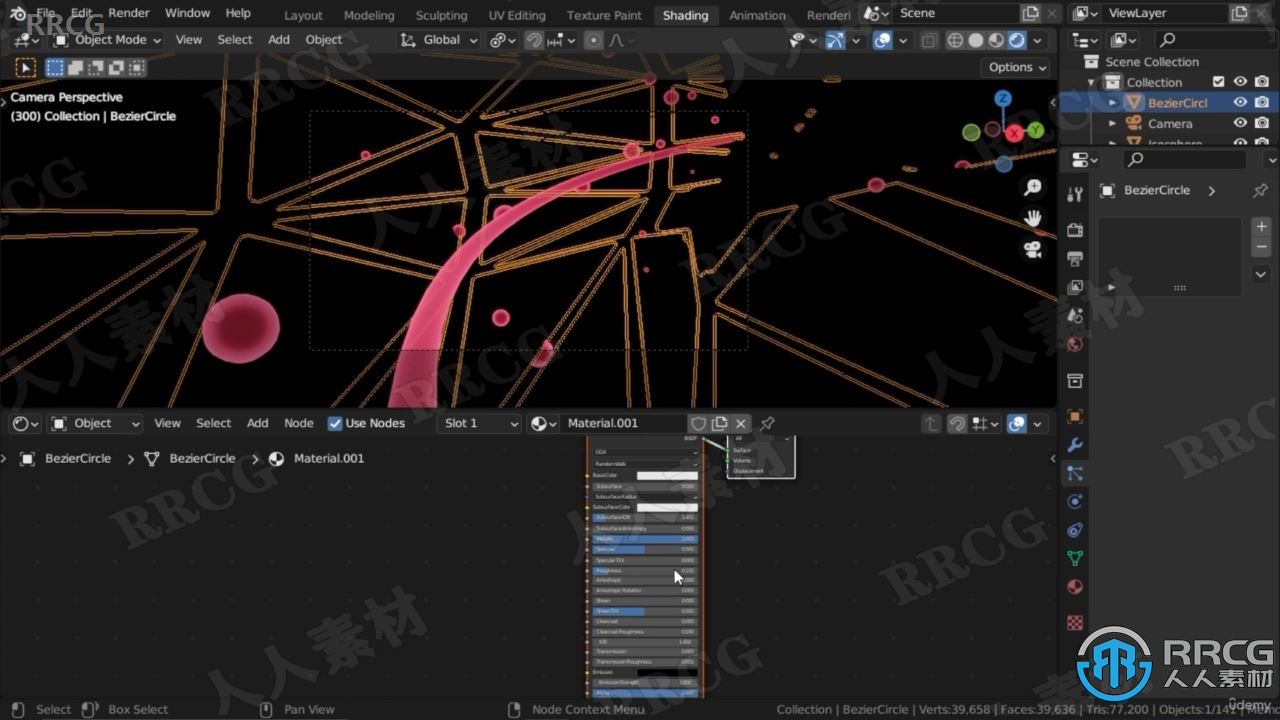 Blender 3.1循环动画实例制作视频教程