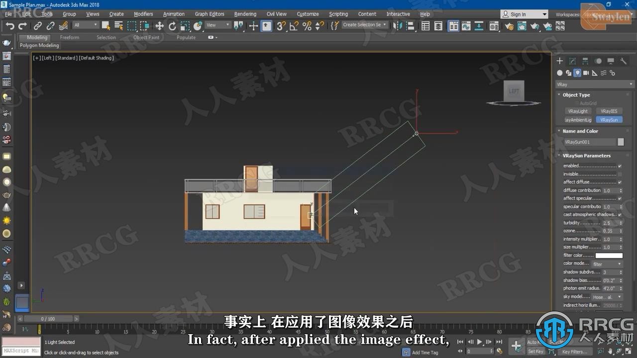 【中文字幕】3dsmax建筑结构特性技术训练视频教程