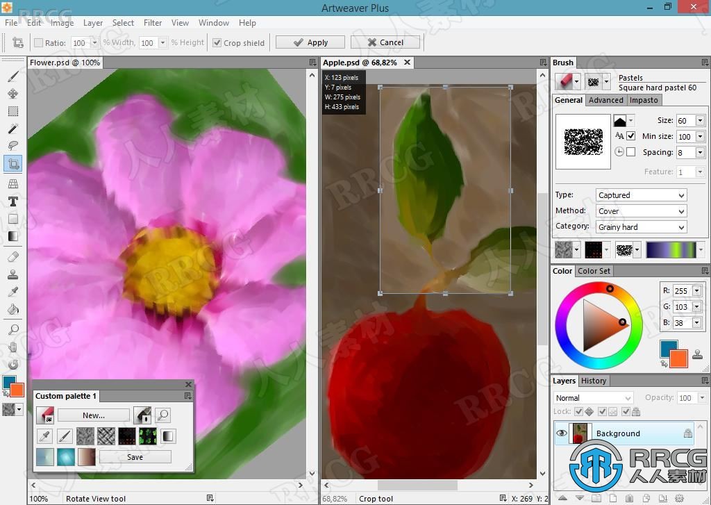 Artweaver Plus数字绘画软件V7.0.12.15538版