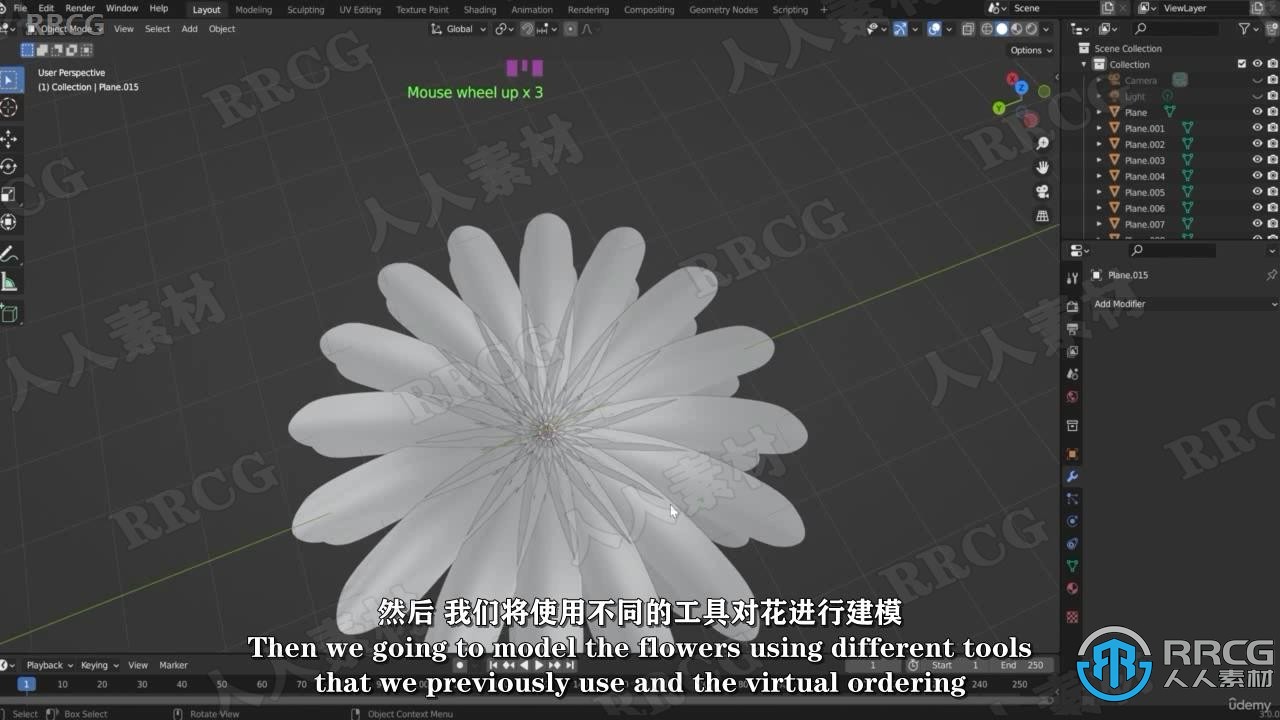 【中文字幕】Blender静物场景实例制作训练视频教程