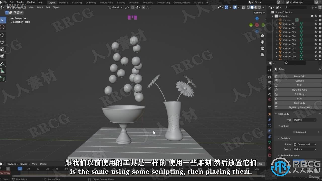 【中文字幕】Blender静物场景实例制作训练视频教程