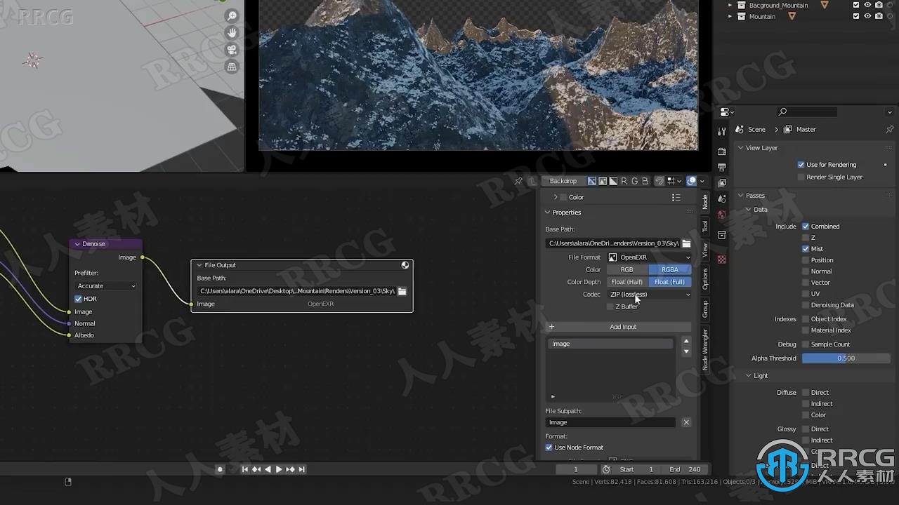 【中文字幕】Blender逼真山脉山峰场景实例制作视频教程