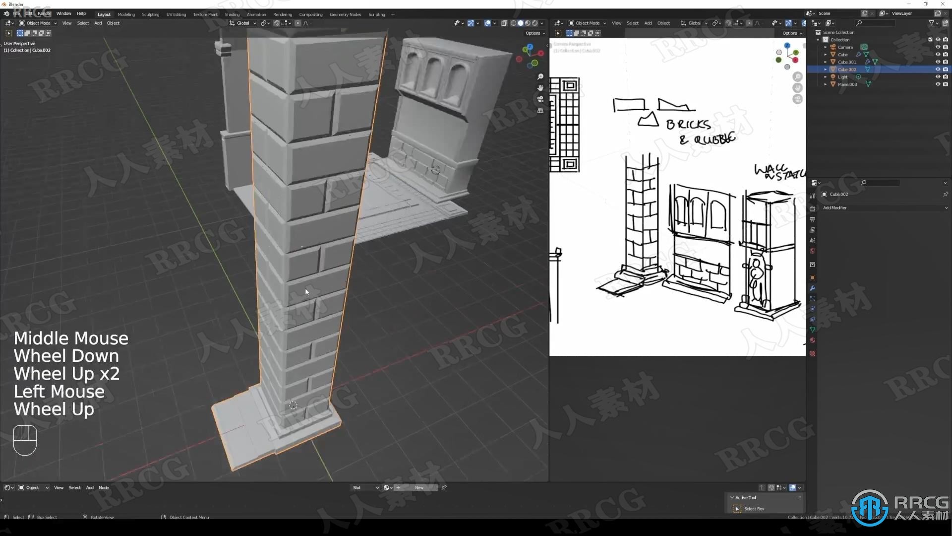 Blender插画场景制作工作流程视频教程