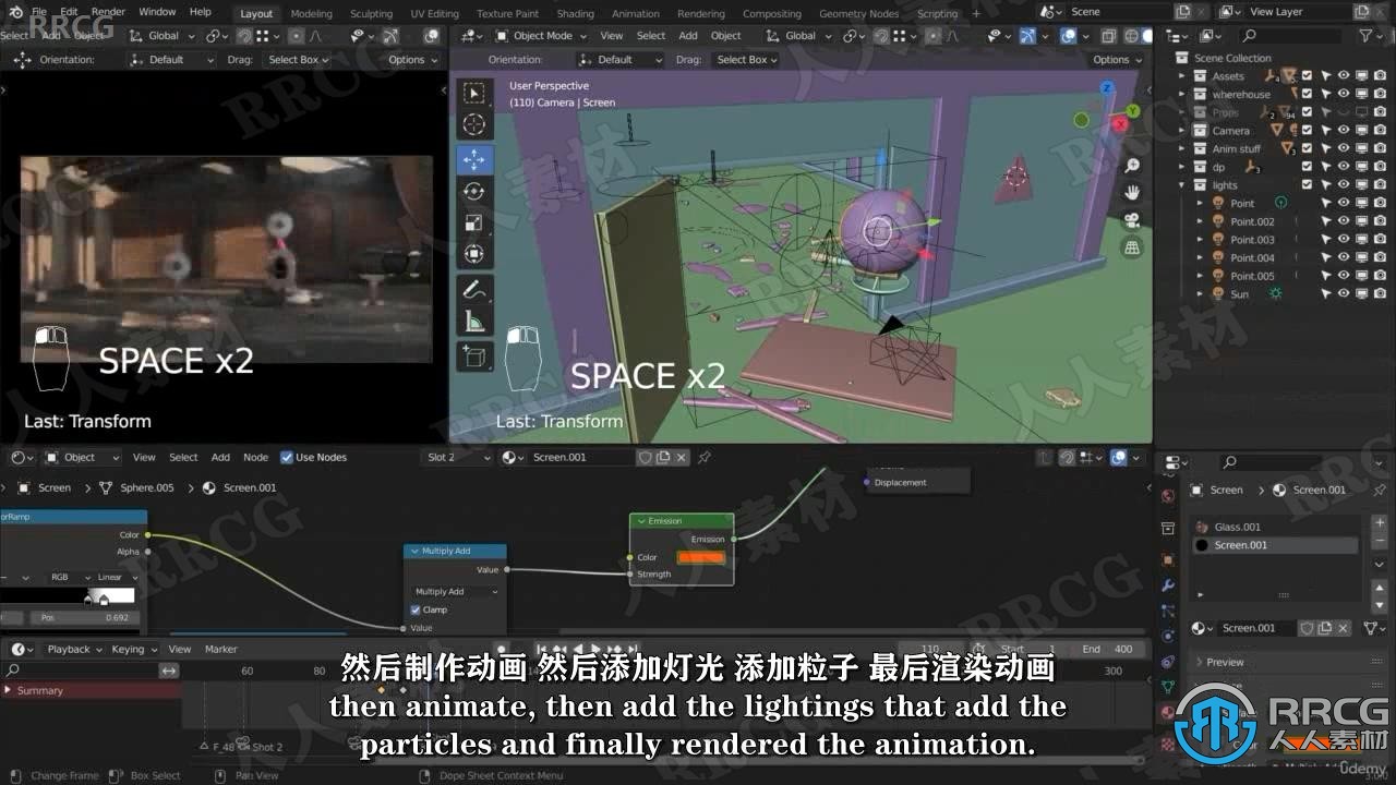 【中文字幕】Blender从建模到动画短片全流程视频教程