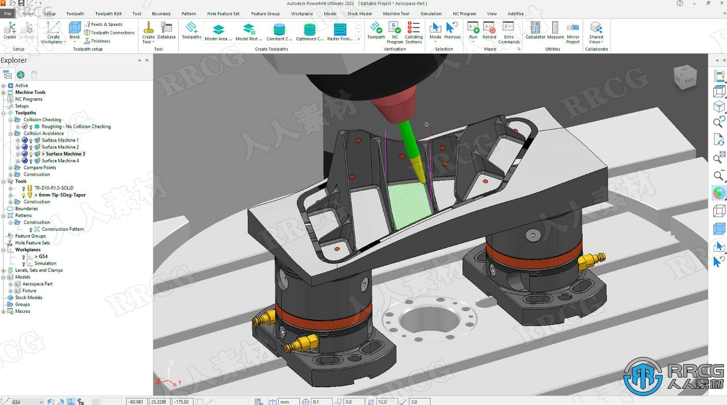 Autodesk Powermill Ultimate软件V2023版