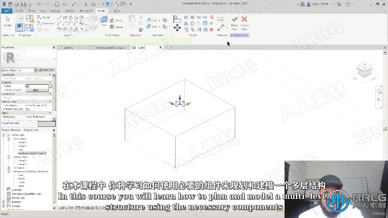 【中文字幕】Revit现代多层建筑建模实例制作视频教程