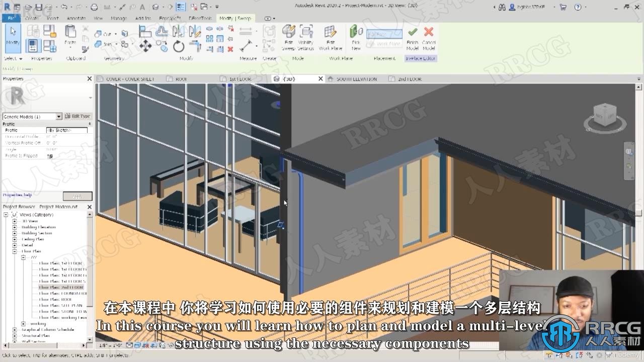 【中文字幕】Revit现代多层建筑建模实例制作视频教程