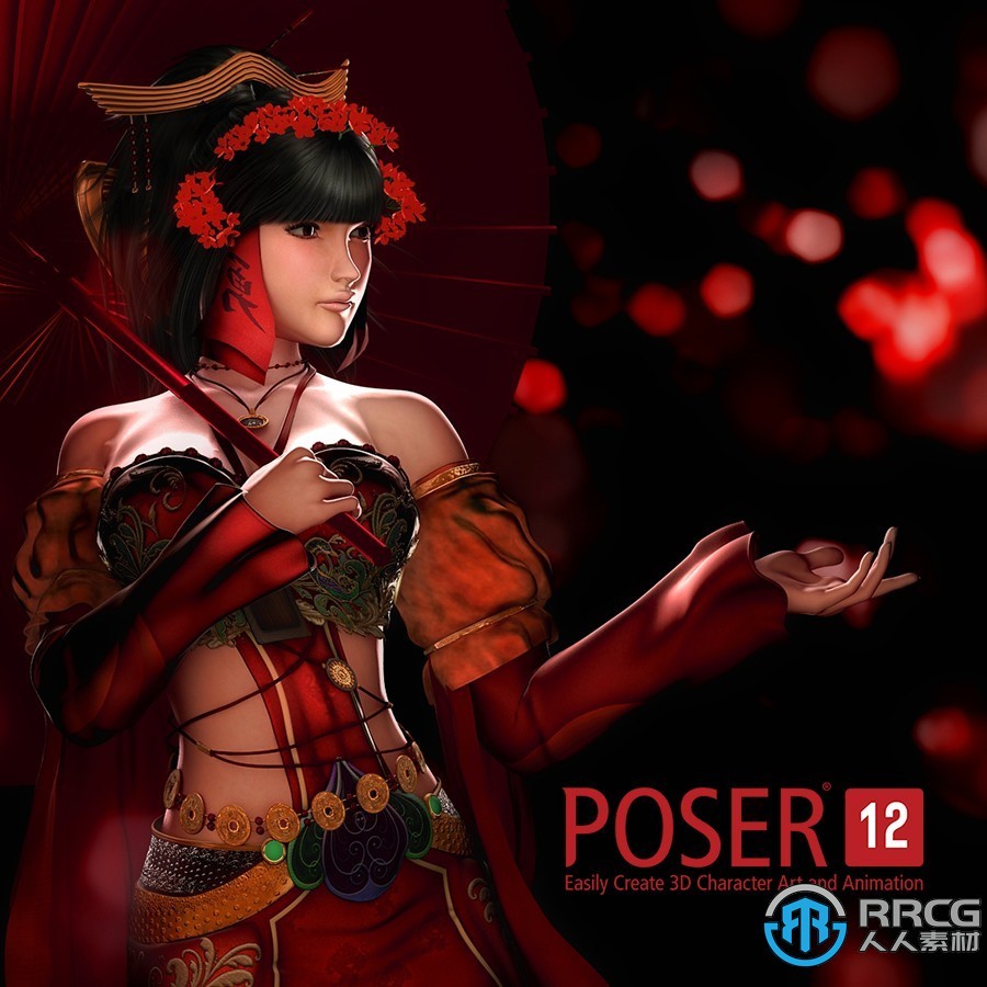 Poser Pro人物造型设计软件V12.0.757 Win版