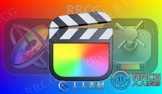 Apple Final Cut Pro X非线剪辑软件V10.6.3版