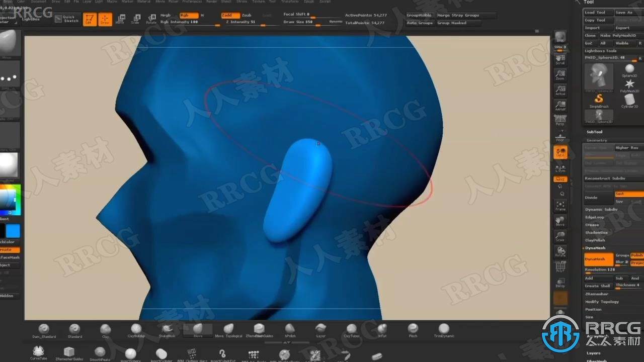 【中文字幕】Zbrush人物脸部五官雕刻实例制作视频教程