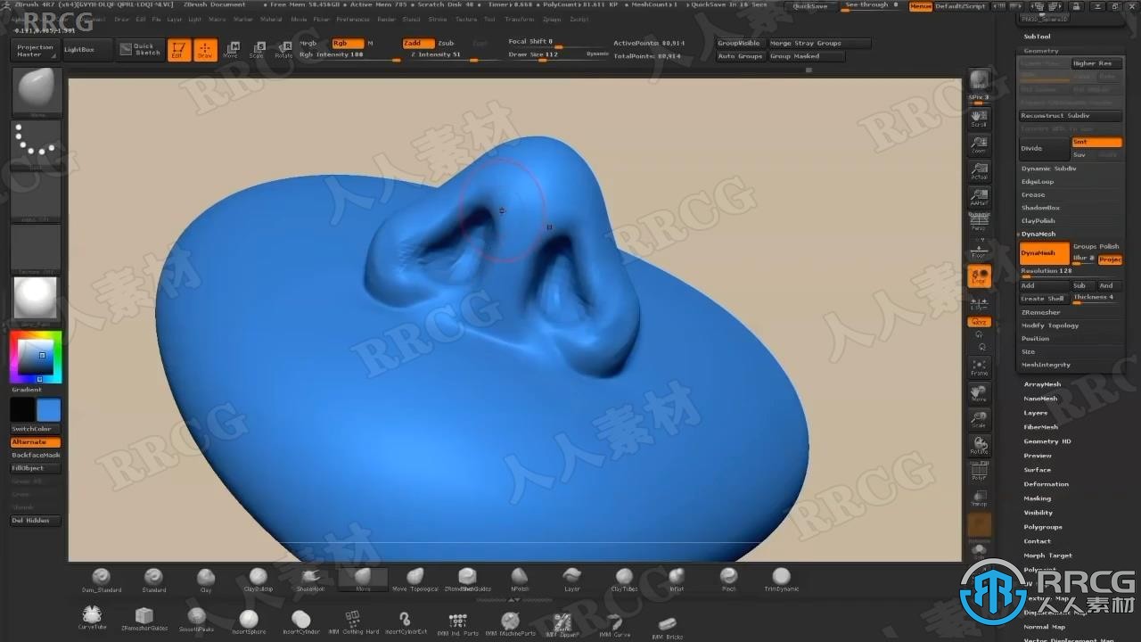 【中文字幕】Zbrush人物脸部五官雕刻实例制作视频教程